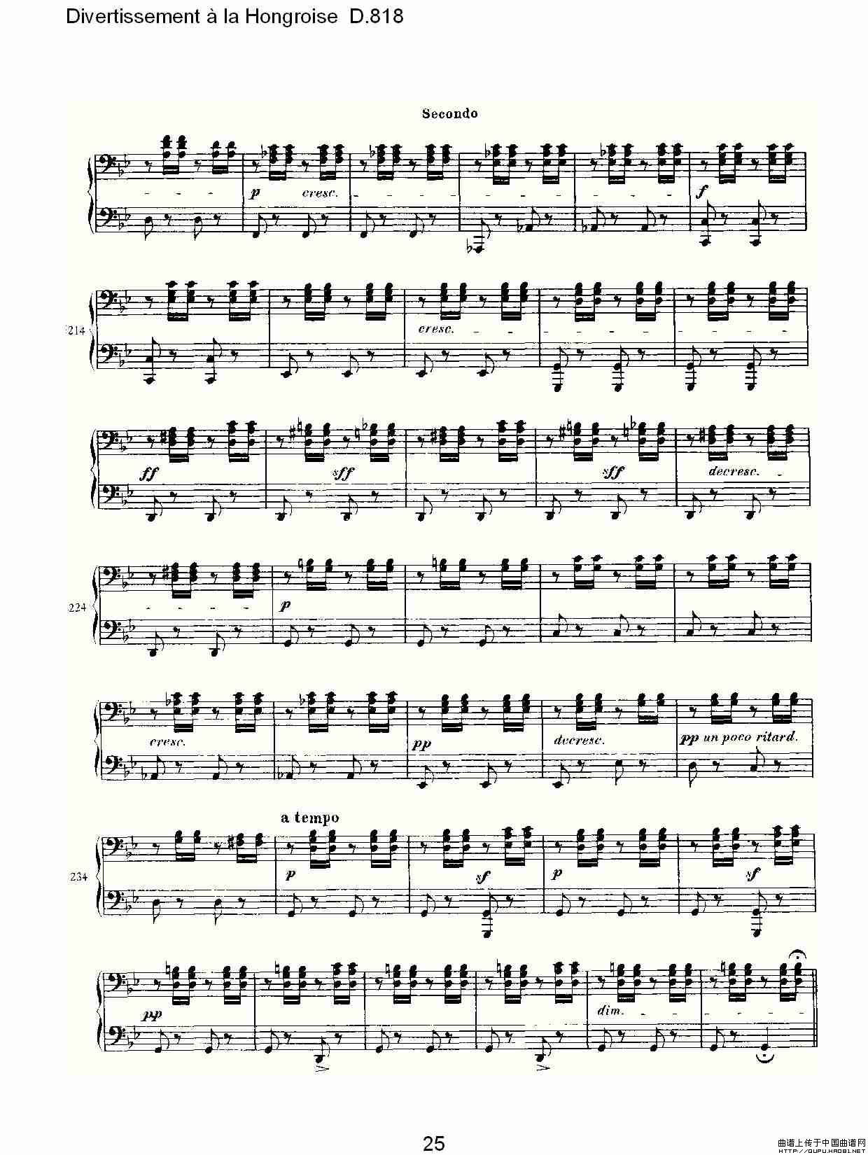 Divertissement à la Hongroise D.818(1)_原文件名:Divertissement à la Hongroise D.81825.jpg