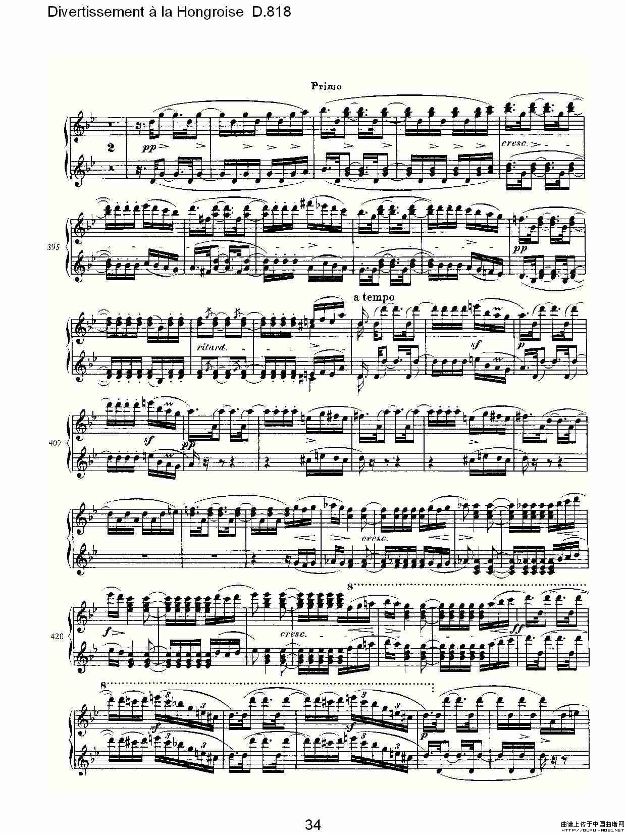 Divertissement à la Hongroise D.818(1)_原文件名:Divertissement à la Hongroise D.81835.jpg