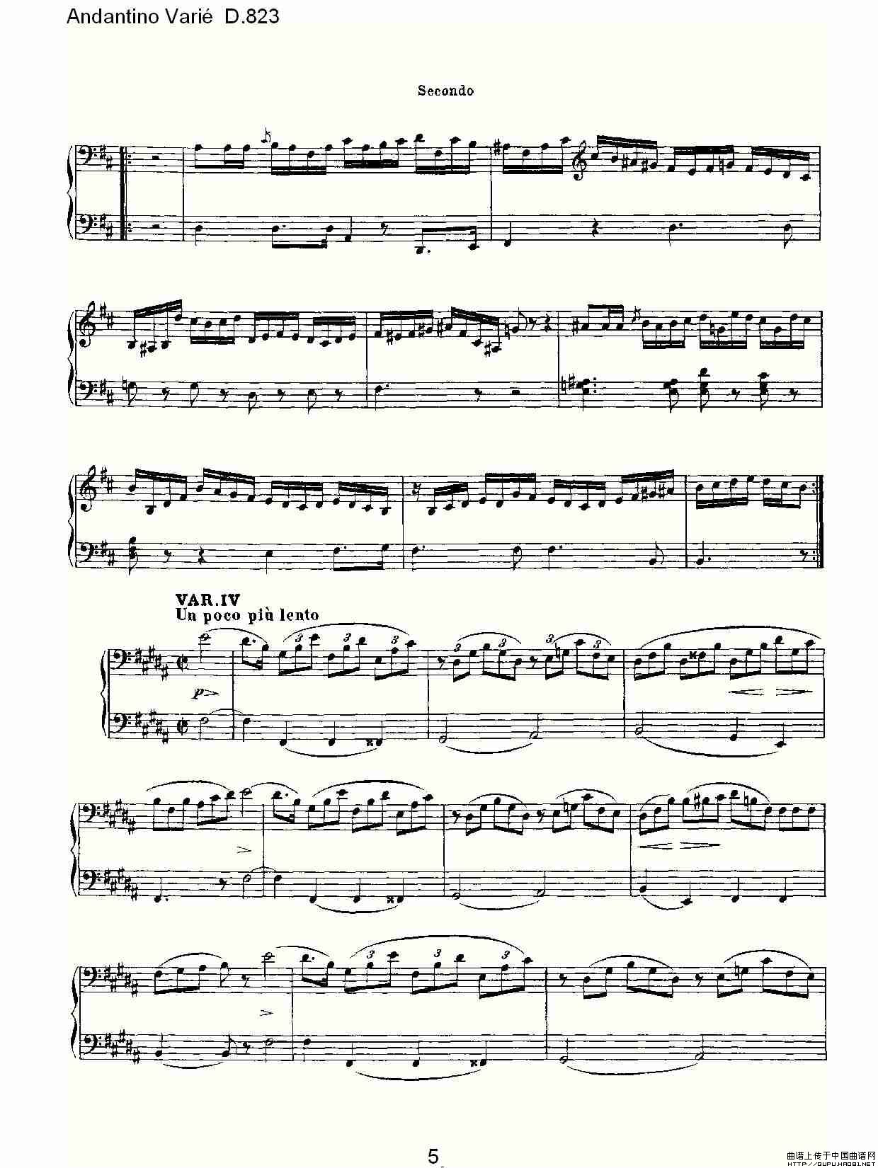 Andantino Varié D.823(小行板杂集 D.823)(1)_原文件名:Andantino Varié D.8235.jpg