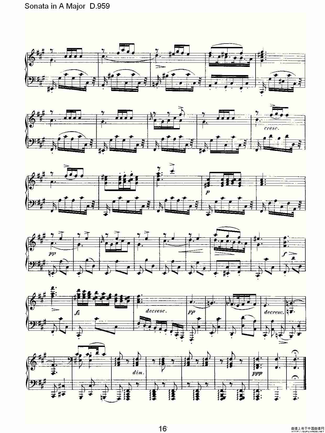 Sonata in A Major D.959（A大调奏鸣曲 D.959）