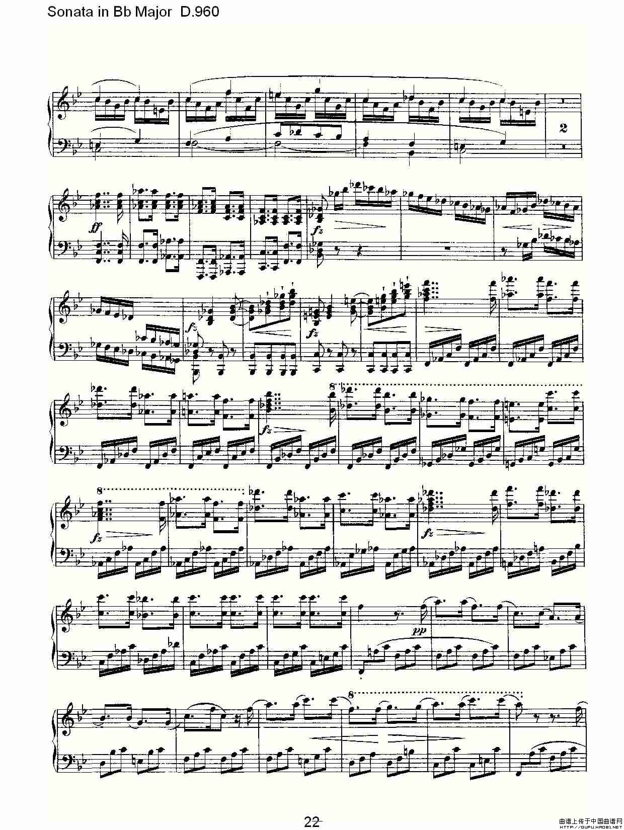 Sonata in Bb Major D.960（Bb大调奏鸣曲 D.960）