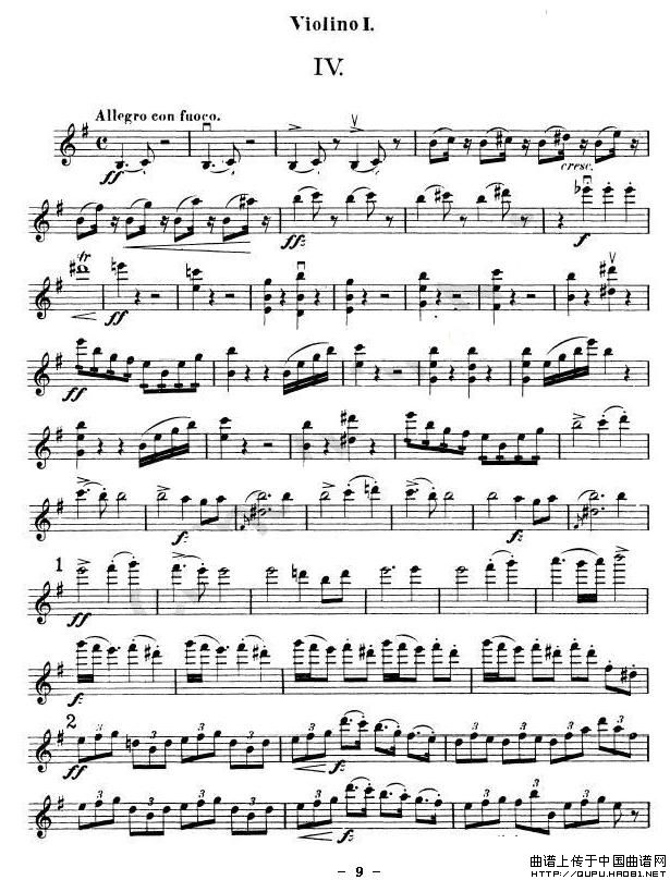 Symphony No.9 in E Minor, Op.95(1)_原文件名:Symphony No.9 in E Minor, Op.959.jpg