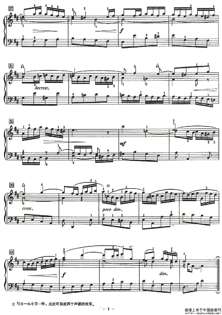 为初学者用的六首小前奏曲(1)_原文件名:为初学者用的六首小前奏曲7.jpg