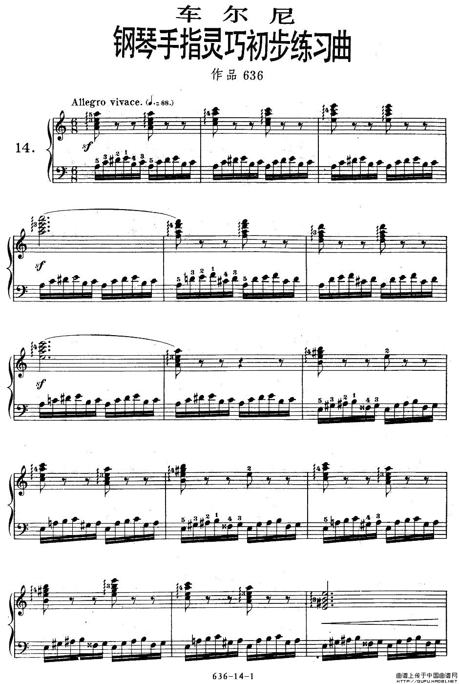 《车尔尼钢琴手指灵巧初步练习曲》OP.636-14(1)_原文件名:《车尔尼钢琴手指灵巧初步练习曲》OP.636-141.jpg