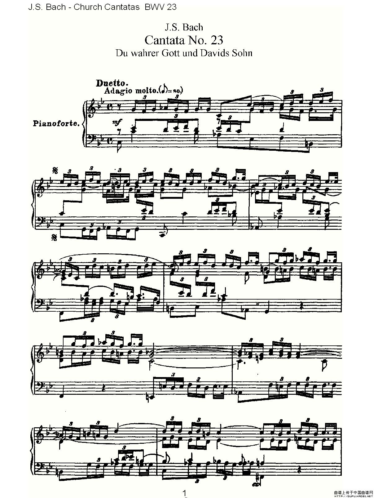 Du wahrer Gott und Davids sohn(真正的上帝的大卫之子)(1)_原文件名:Du wahrer Gott und Davids sohn1.jpg