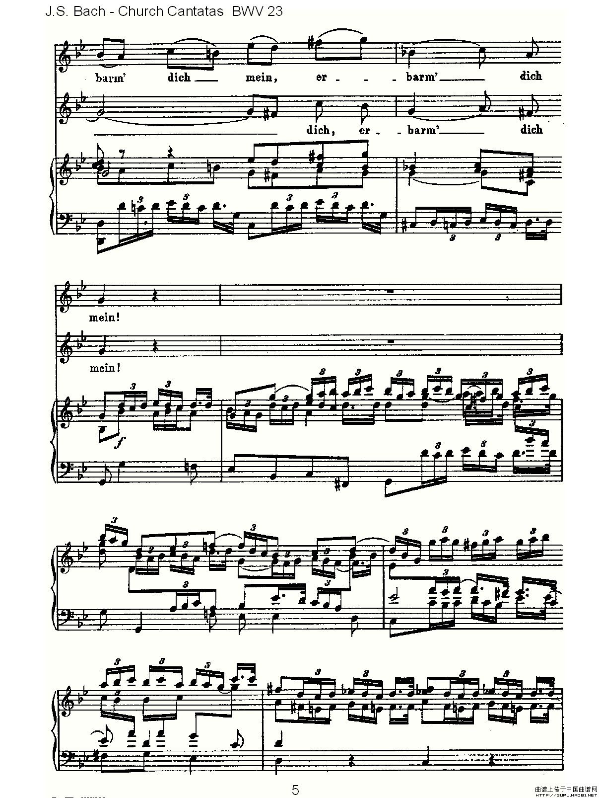 Du wahrer Gott und Davids sohn(真正的上帝的大卫之子)(1)_原文件名:Du wahrer Gott und Davids sohn5.jpg