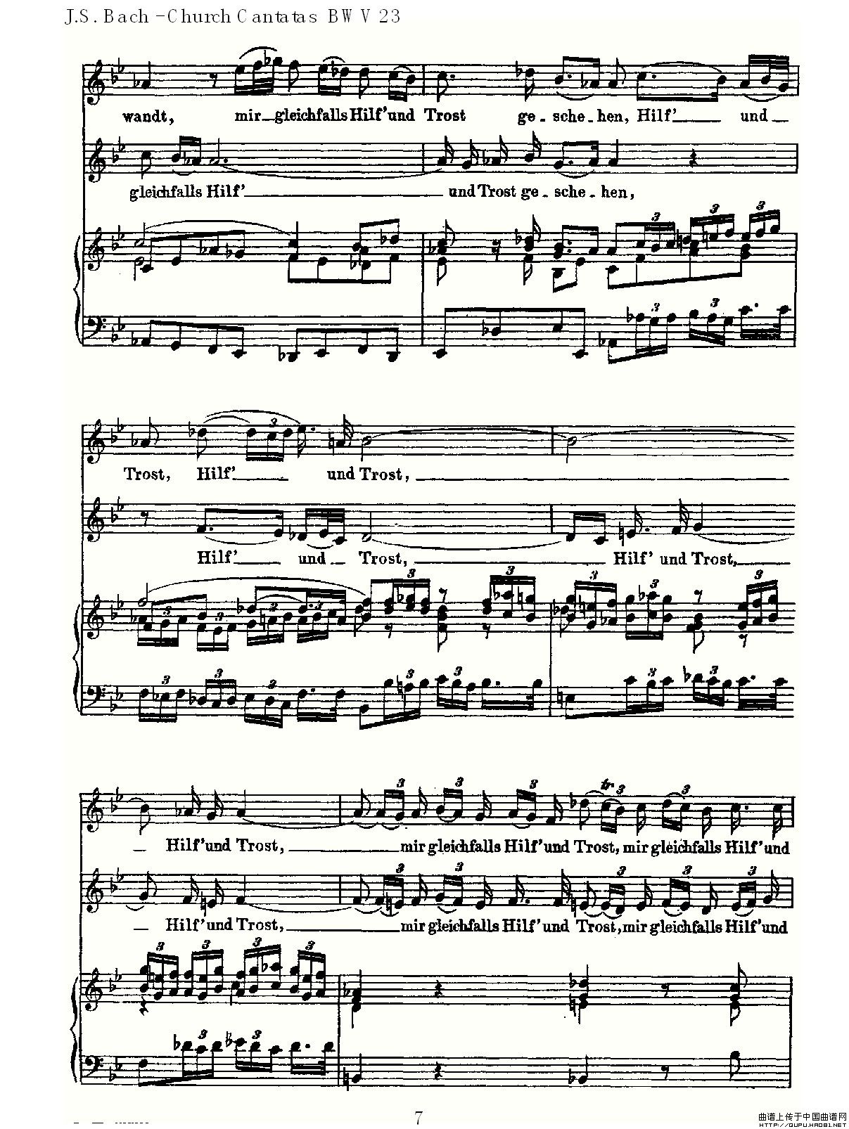 Du wahrer Gott und Davids sohn(真正的上帝的大卫之子)(1)_原文件名:Du wahrer Gott und Davids sohn7.jpg