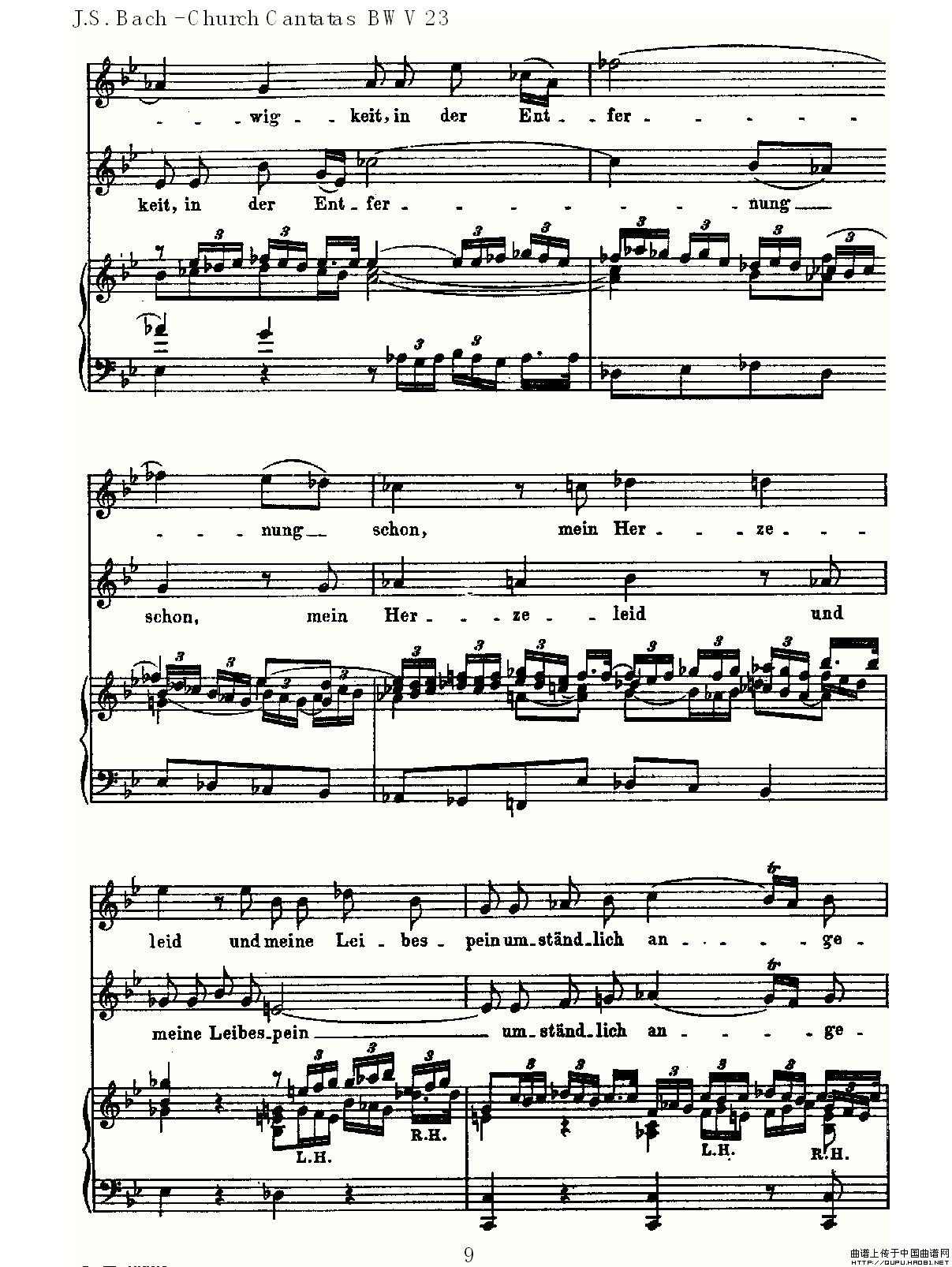 Du wahrer Gott und Davids sohn(真正的上帝的大卫之子)(1)_原文件名:Du wahrer Gott und Davids sohn9.jpg