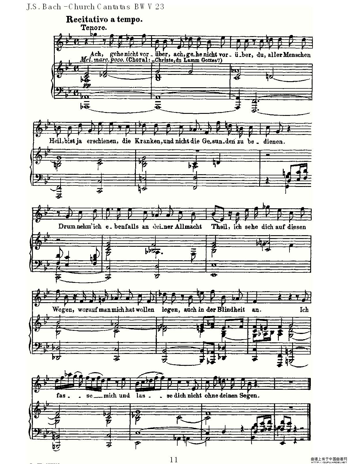 Du wahrer Gott und Davids sohn(真正的上帝的大卫之子)(1)_原文件名:Du wahrer Gott und Davids sohn11.jpg