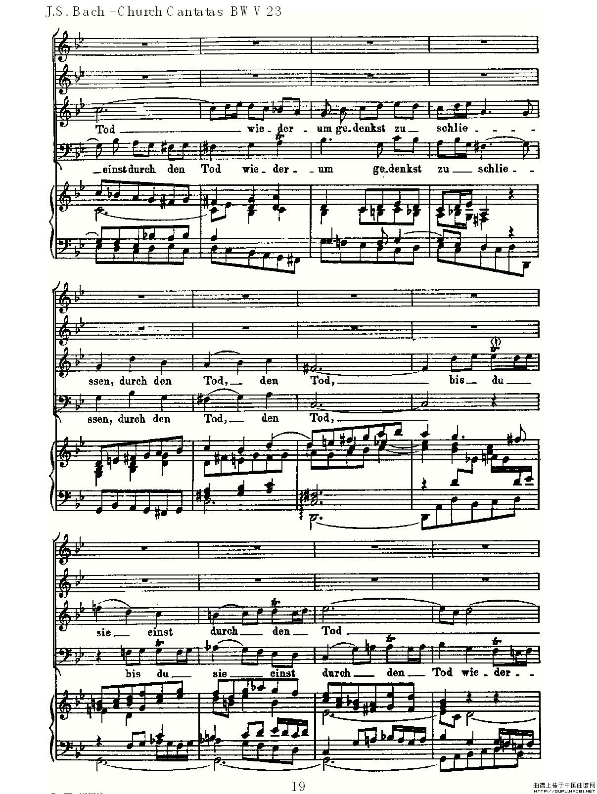 Du wahrer Gott und Davids sohn(真正的上帝的大卫之子)(1)_原文件名:Du wahrer Gott und Davids sohn19.jpg