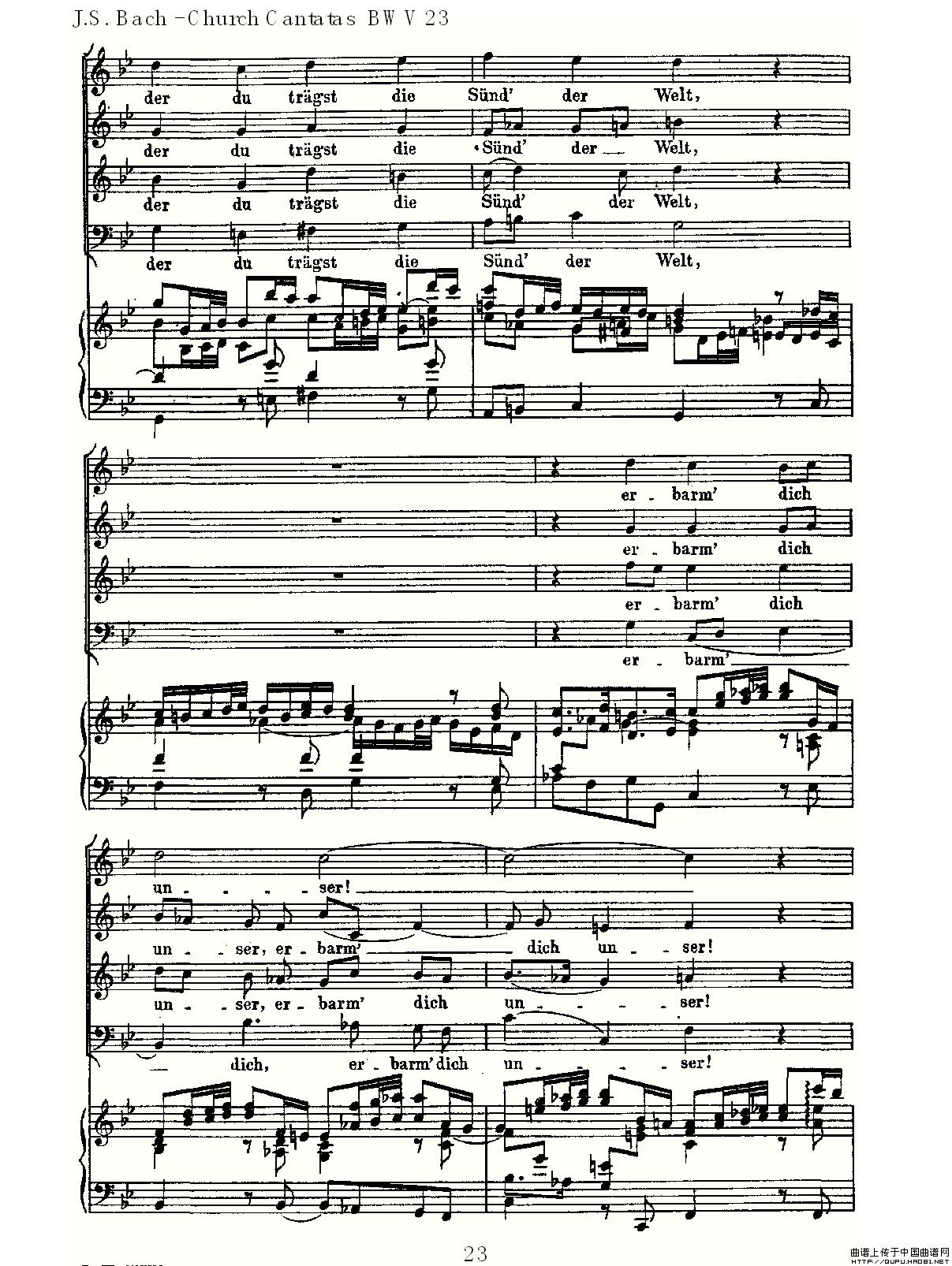 Du wahrer Gott und Davids sohn(真正的上帝的大卫之子)(1)_原文件名:Du wahrer Gott und Davids sohn23.jpg