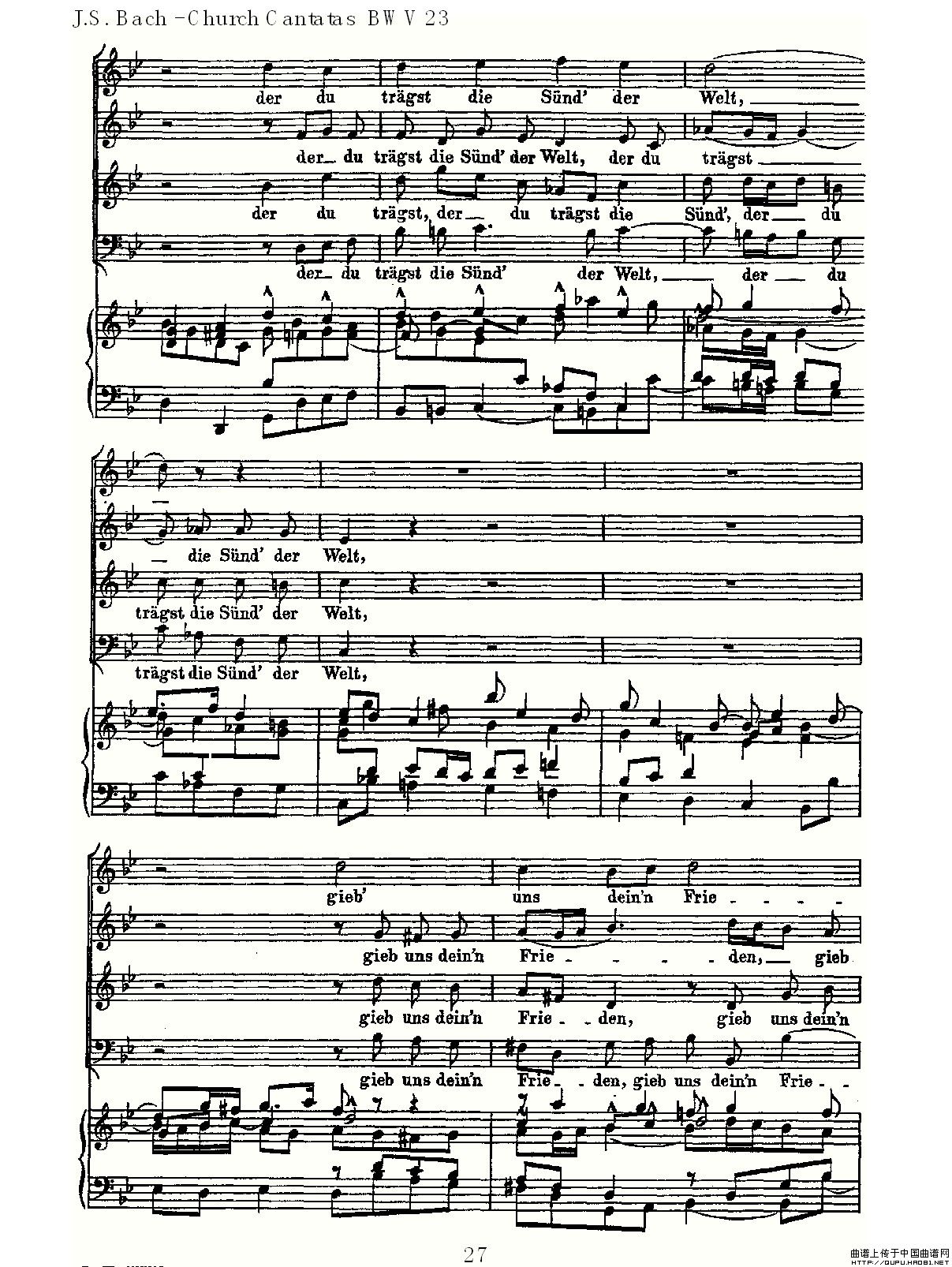 Du wahrer Gott und Davids sohn(真正的上帝的大卫之子)(1)_原文件名:Du wahrer Gott und Davids sohn27.jpg