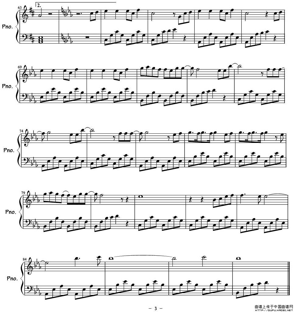 I Did Wrong(我错了)(1)_原文件名:I Did Wrong3.jpg