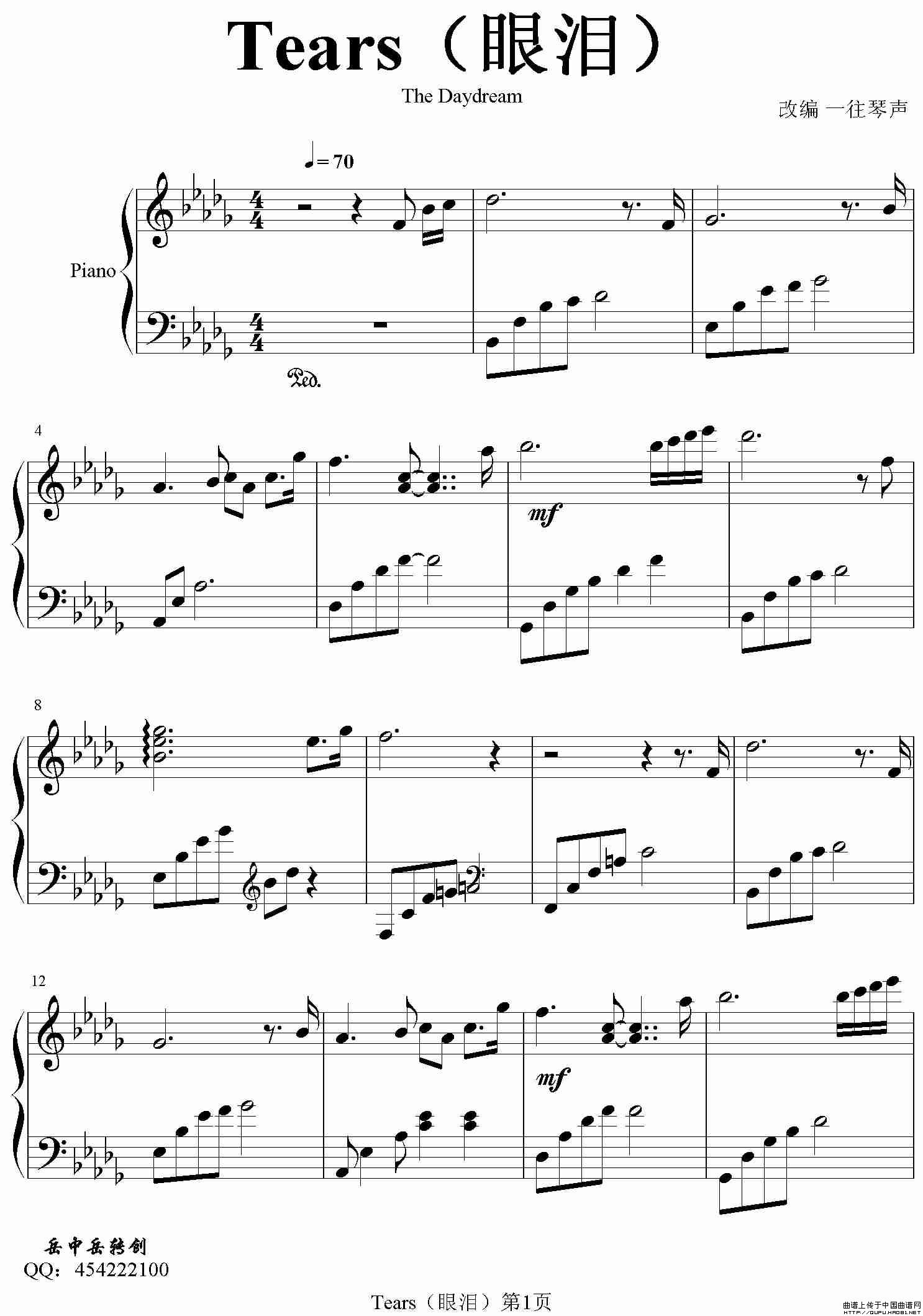 Tears(眼泪)(钢琴谱)(1)_原文件名:Tears1.jpg