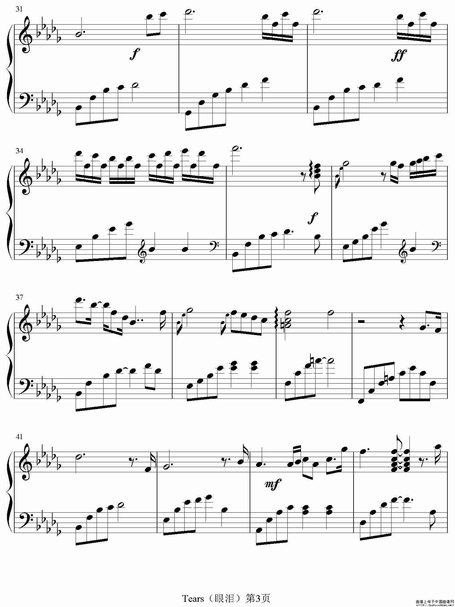 Tears(眼泪)(钢琴谱)(1)_原文件名:Tears3.jpg