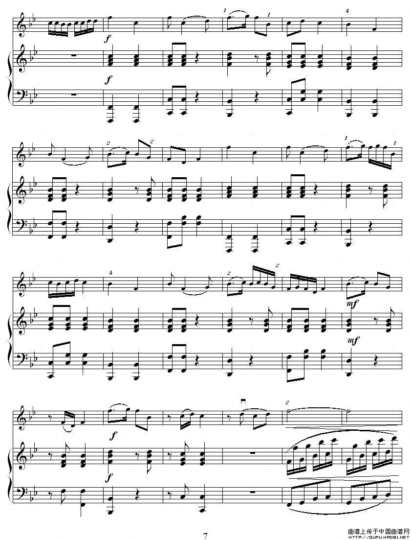 鹭江潮（钢琴伴奏谱）