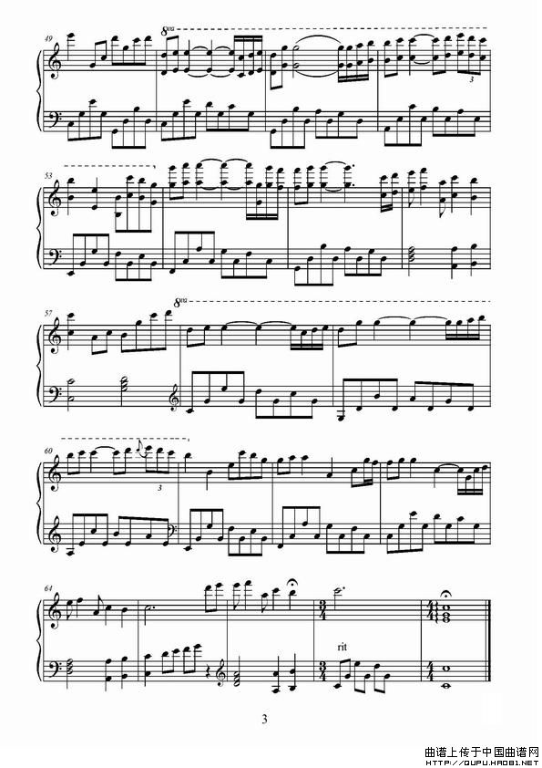 Kiss the rian(韩剧《夏日香气》背景音乐)(1)_原文件名:Kiss the rian3.jpg