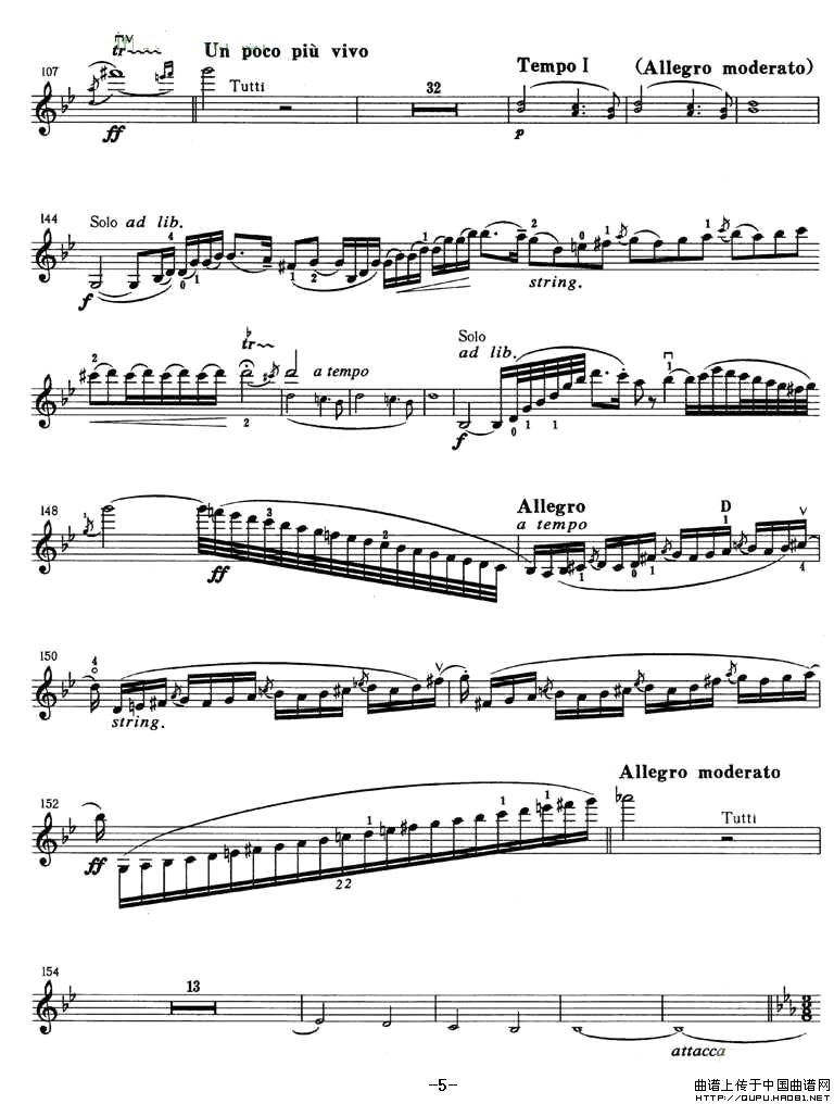 第一协奏曲 第一乐章(1)_原文件名:第一协奏曲 第一乐章5.jpg