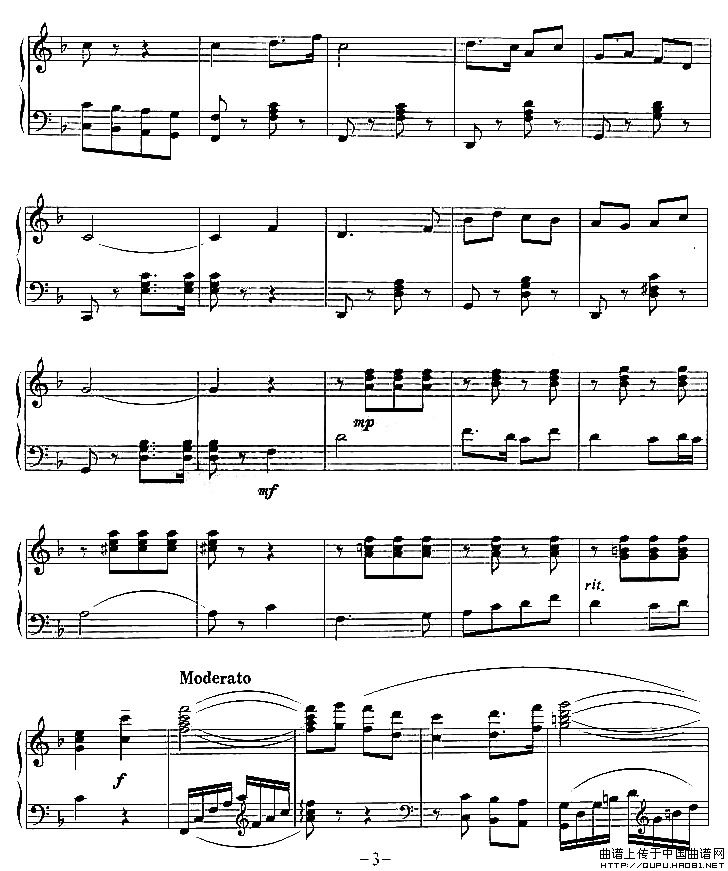 我爱五指山 我爱万泉河(1)_原文件名:我爱五指山 我爱万泉河3.jpg