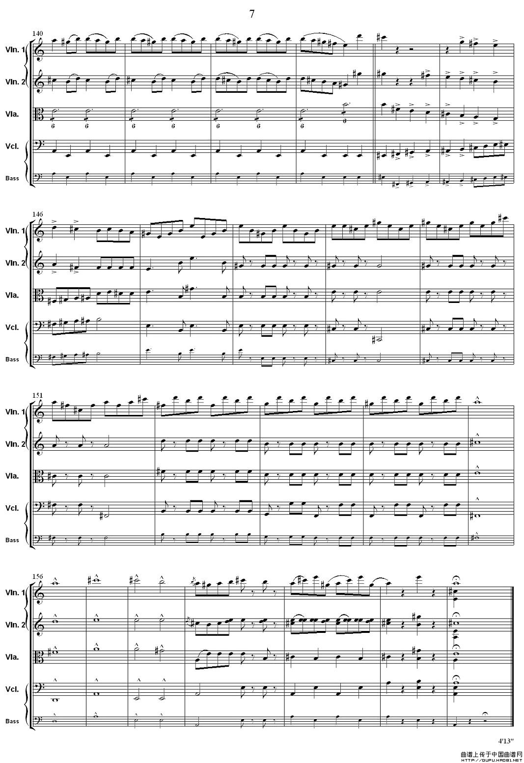 Rakoczy March(弦乐合奏)(1)_原文件名:Rakoczy March7.jpg