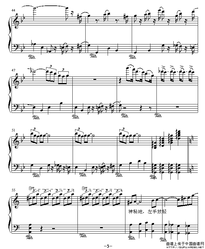 The pink panthre(美国动画片《粉红豹》主题曲)(1)_原文件名:The pink panthre5.gif