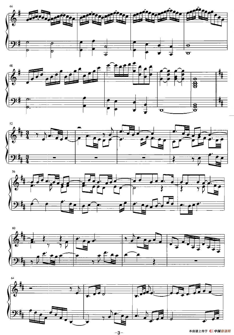 《沂蒙山小调》主题变奏曲(1)_原文件名:图片 (100).jpg