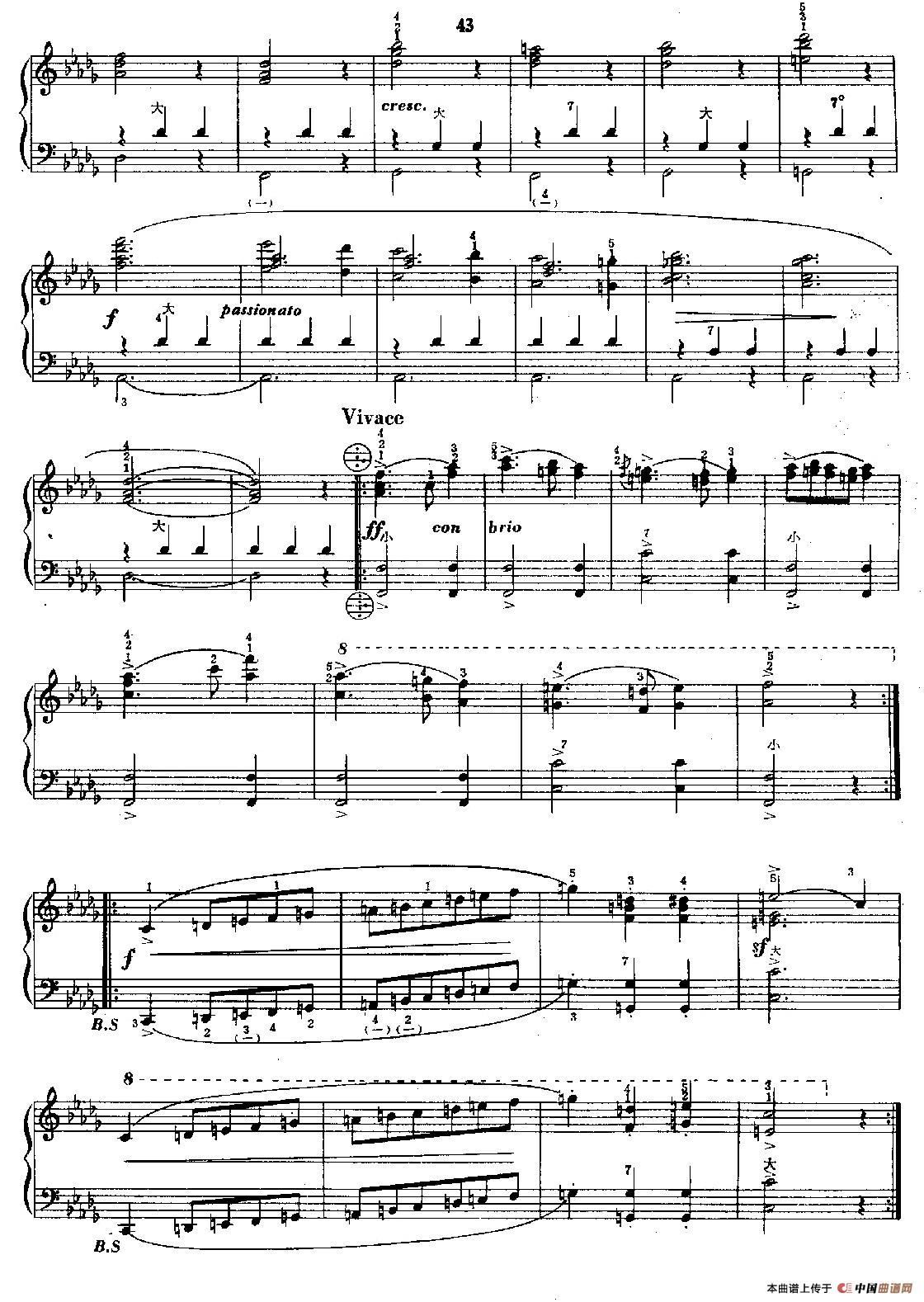 邀舞 (孟升荣移植版)(1)_原文件名:邀舞-007.jpg