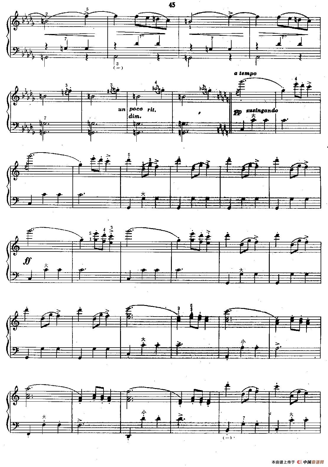 邀舞 (孟升荣移植版)(1)_原文件名:邀舞-009.jpg