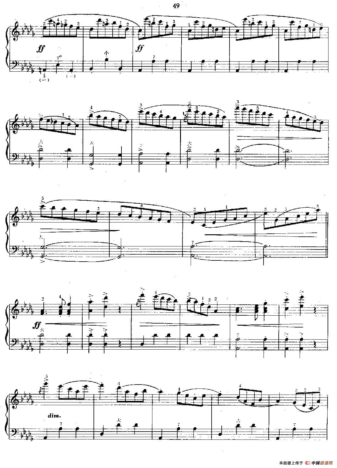 邀舞 (孟升荣移植版)(1)_原文件名:邀舞-013.jpg