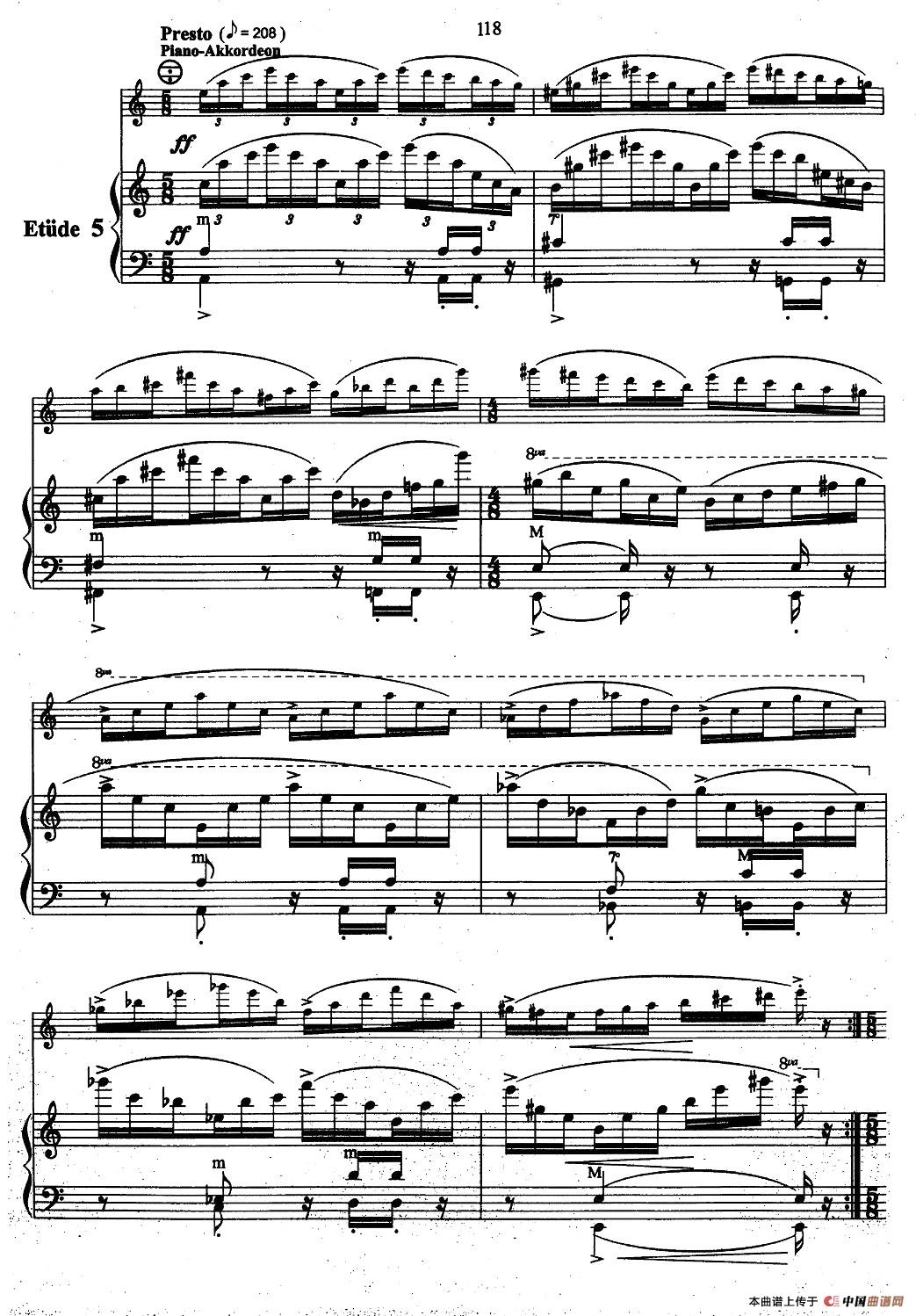 帕格尼尼主题音乐会练习曲（1—5）