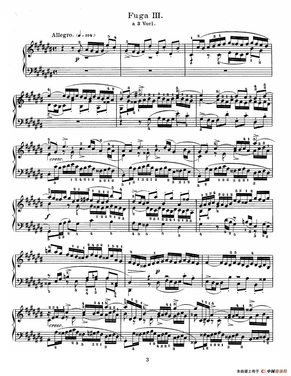 巴赫《平均律钢琴曲集》(Prelude & Fugue-3)(1)_原文件名:0003.jpg