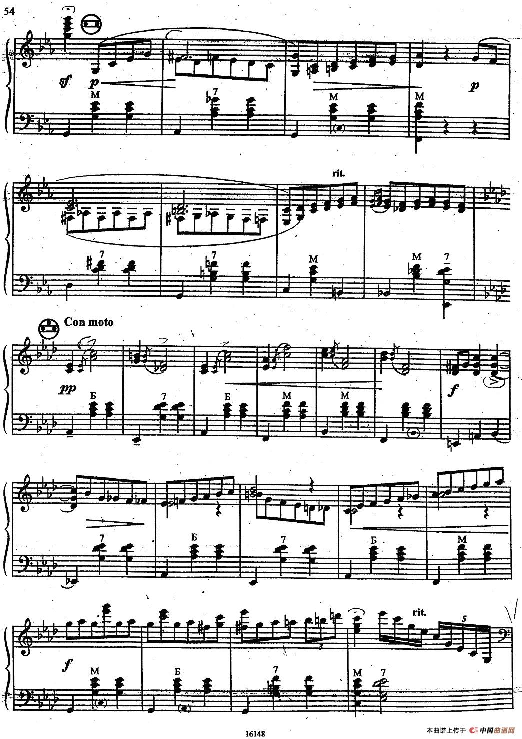 秋天的梦 (1)_原文件名:图片5.jpg