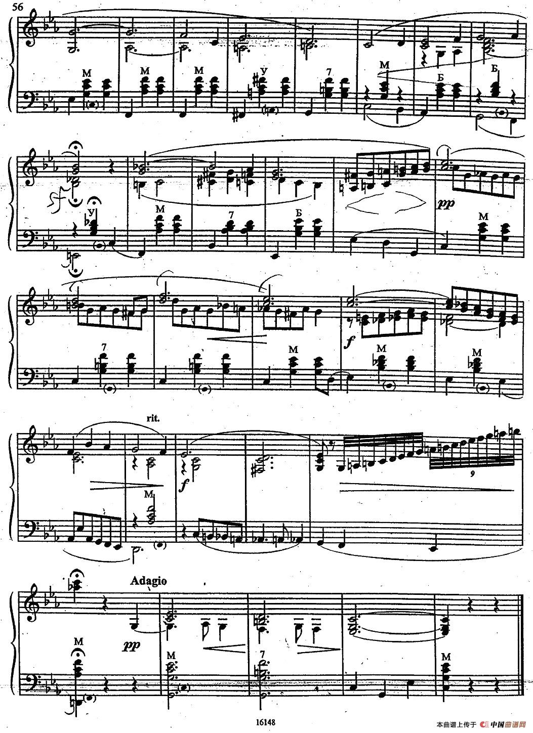 秋天的梦 (1)_原文件名:图片7.jpg