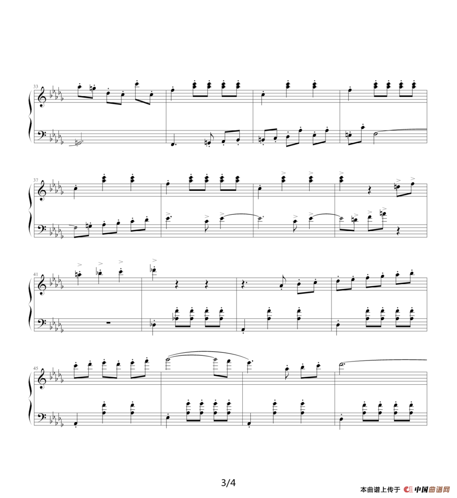 肖斯塔科维奇—前奏曲(15):降D大调(1)_原文件名:肖斯塔科维奇前奏曲第二册(12-24首)(肖斯塔科维奇前奏曲No.15 降D大调)3.png