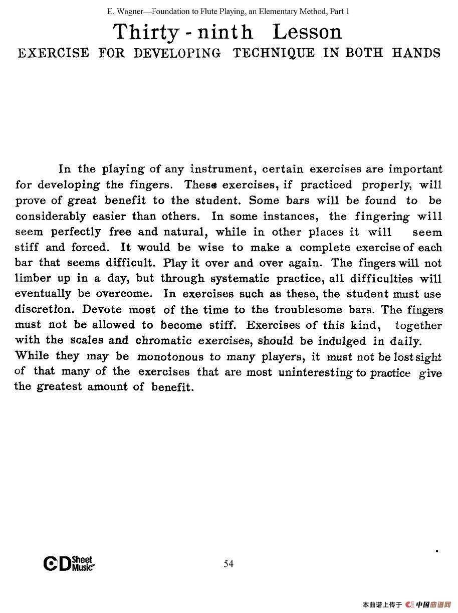 长笛演奏基础教程练习(31—40)(1)_原文件名:图片54.jpg
