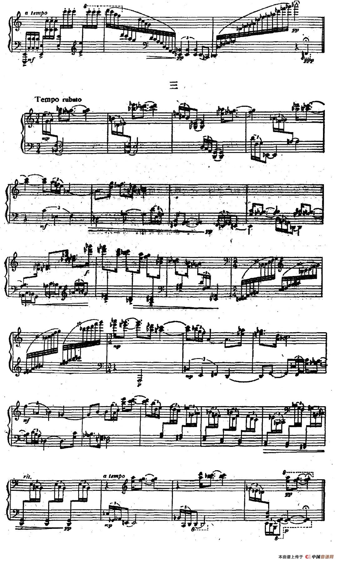 林贵雄—钢琴曲三首(1)_原文件名:图片 (54).jpg