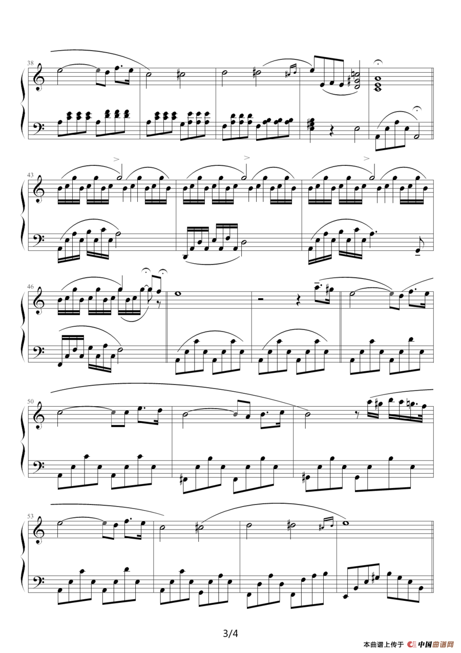 Green Requiem(1)_原文件名:Green Requiem3.png