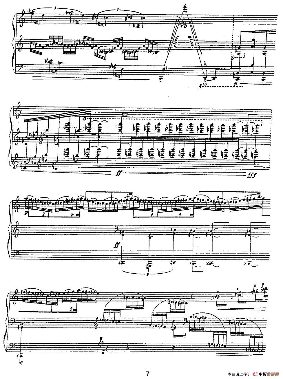 晨雾中的苍山洱海(1)_原文件名:图片 (169).jpg