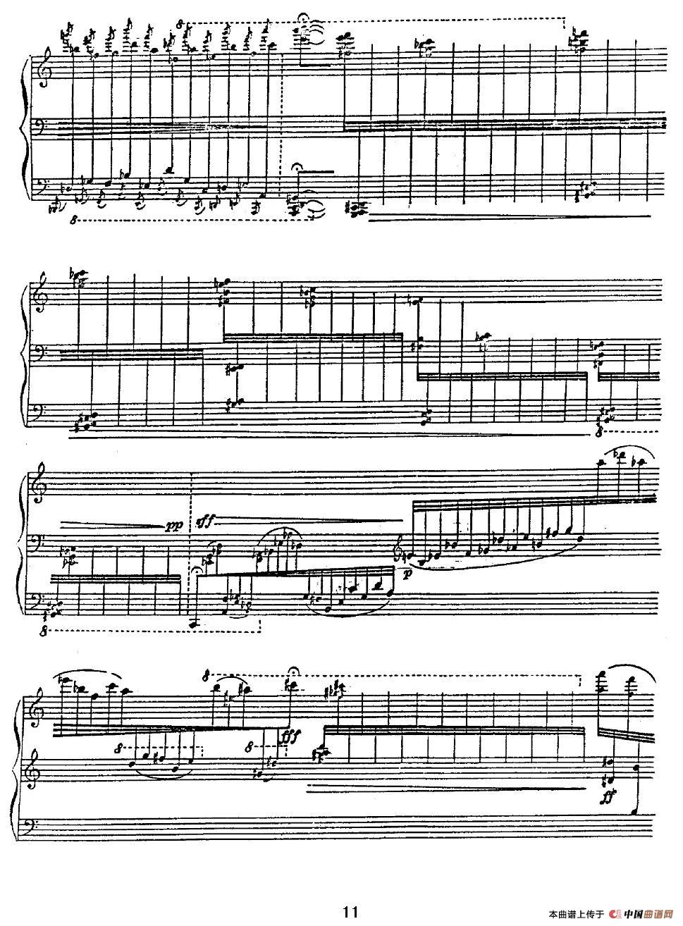 晨雾中的苍山洱海(1)_原文件名:图片 (173).jpg