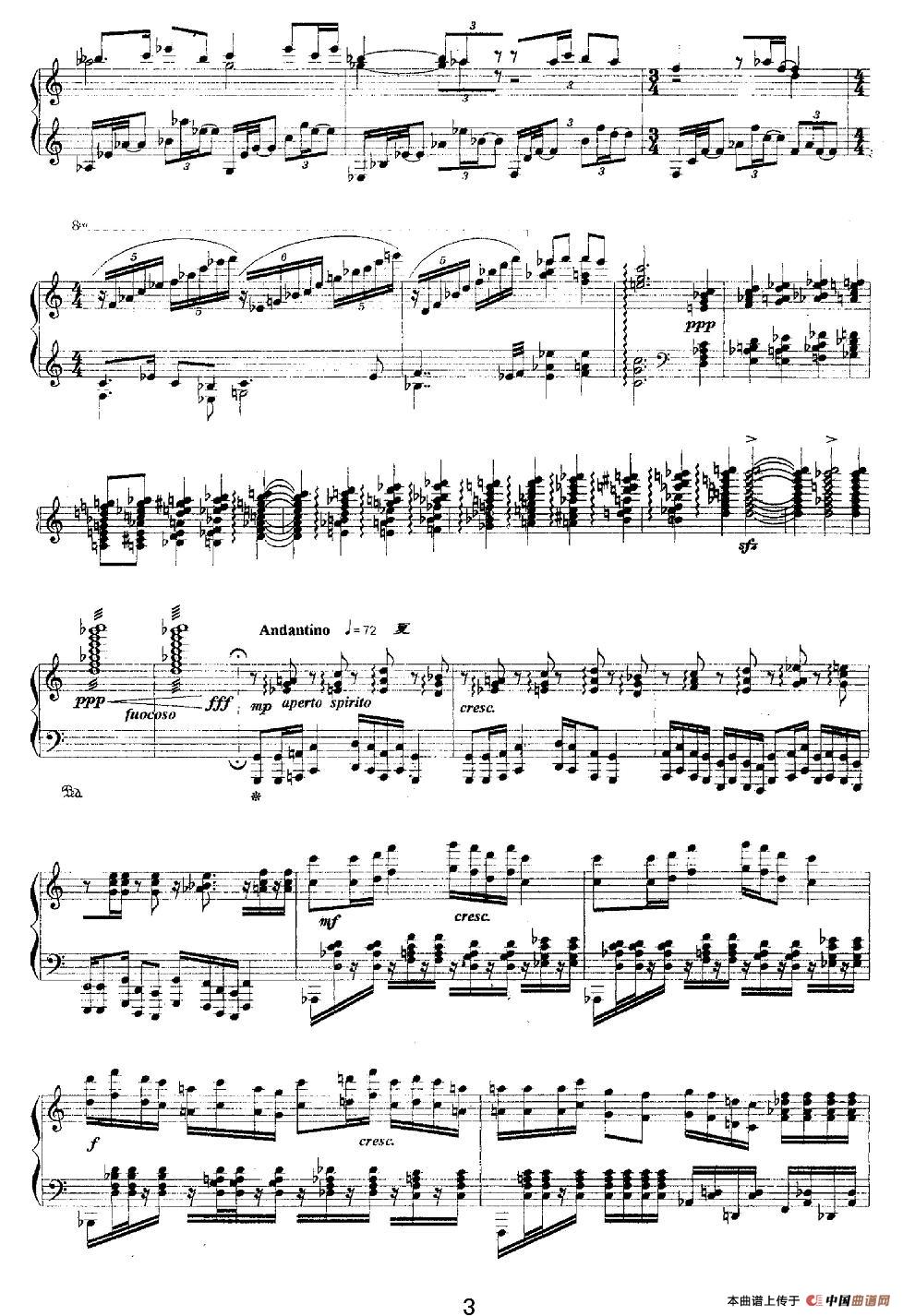 四季渔歌(1)_原文件名:图片 (75).jpg