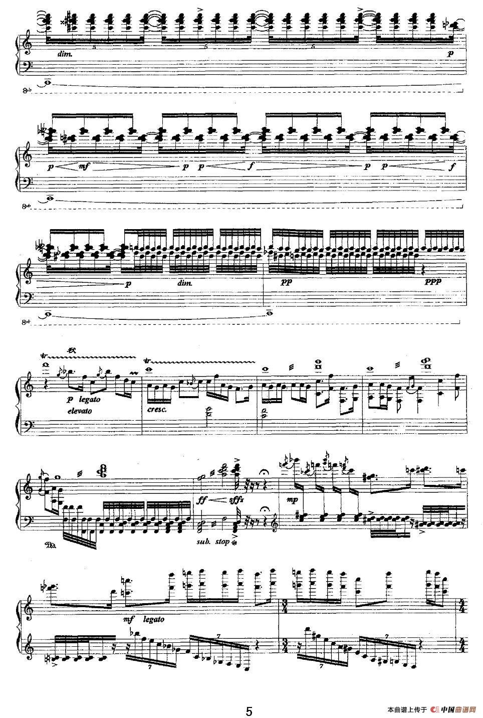 四季渔歌(1)_原文件名:图片 (77).jpg