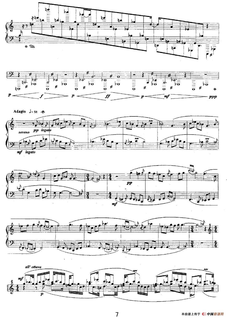 四季渔歌(1)_原文件名:图片 (79).jpg