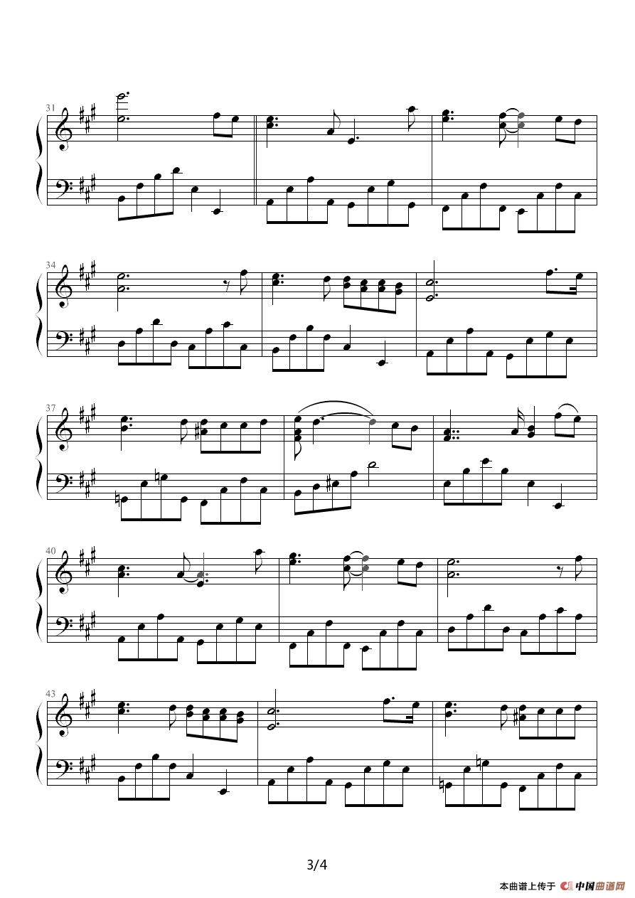 情人 - Lover(韩剧《冬季恋歌》插曲)(1)_原文件名:情人 - Lover3.png