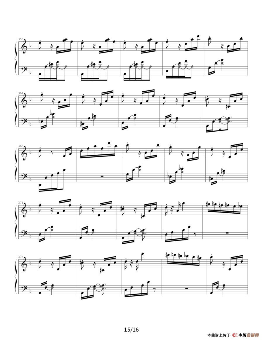 暴风雨(Beethoven's Sonata NO.17 Mov.3 )(1)_原文件名:贝多芬 暴风雨15.png