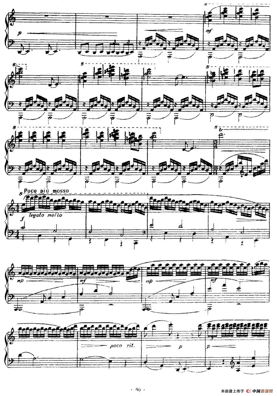 七夕银河(1)_原文件名:图片 (20).jpg