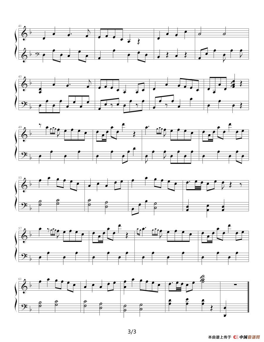 萤火虫之舞(1)_原文件名:萤火虫之舞(萤火虫 风潮唱片自然生活系列《山居岁月》)3.png