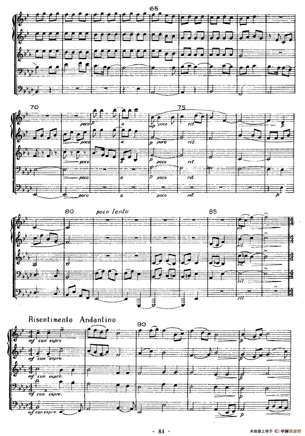 翻身道情(铜管五重奏)(1)_原文件名:图片 (40).jpg