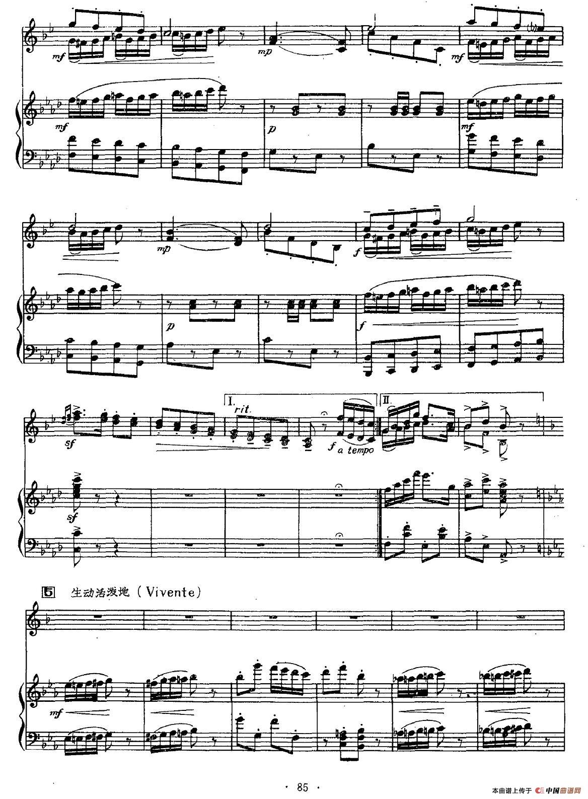 两个小伙伴(小号二重奏+钢琴伴奏)(1)_原文件名:图片 (60).jpg