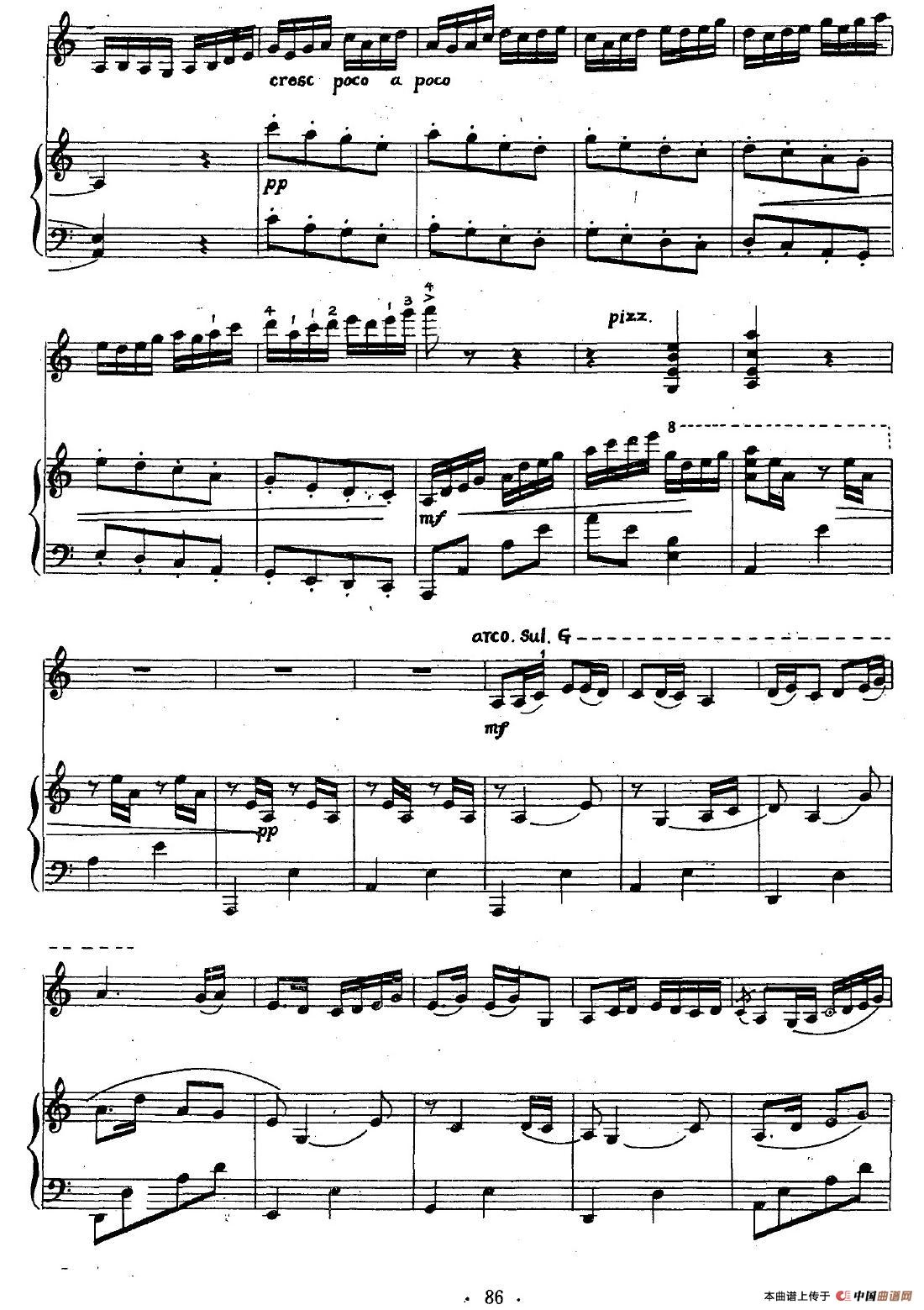 那达慕情思(小提琴独奏+钢琴伴奏)(1)_原文件名:图片 (95).jpg