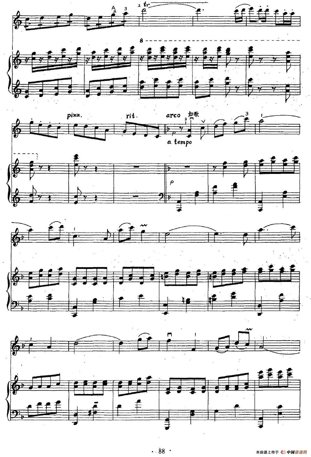 那达慕情思(小提琴独奏+钢琴伴奏)(1)_原文件名:图片 (97).jpg